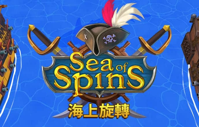 星空体育在线登录 三亿体育下载网址